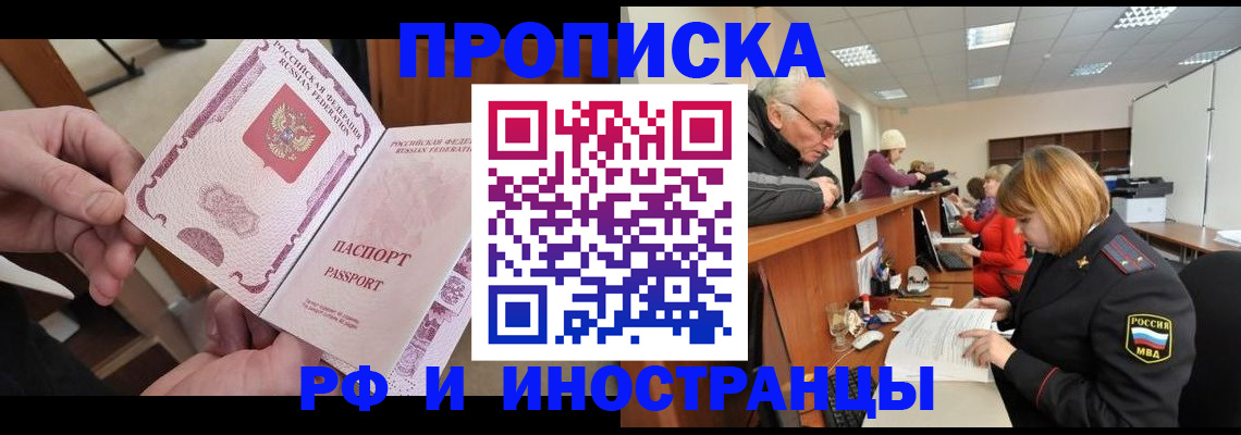 форма 3 в Назарово